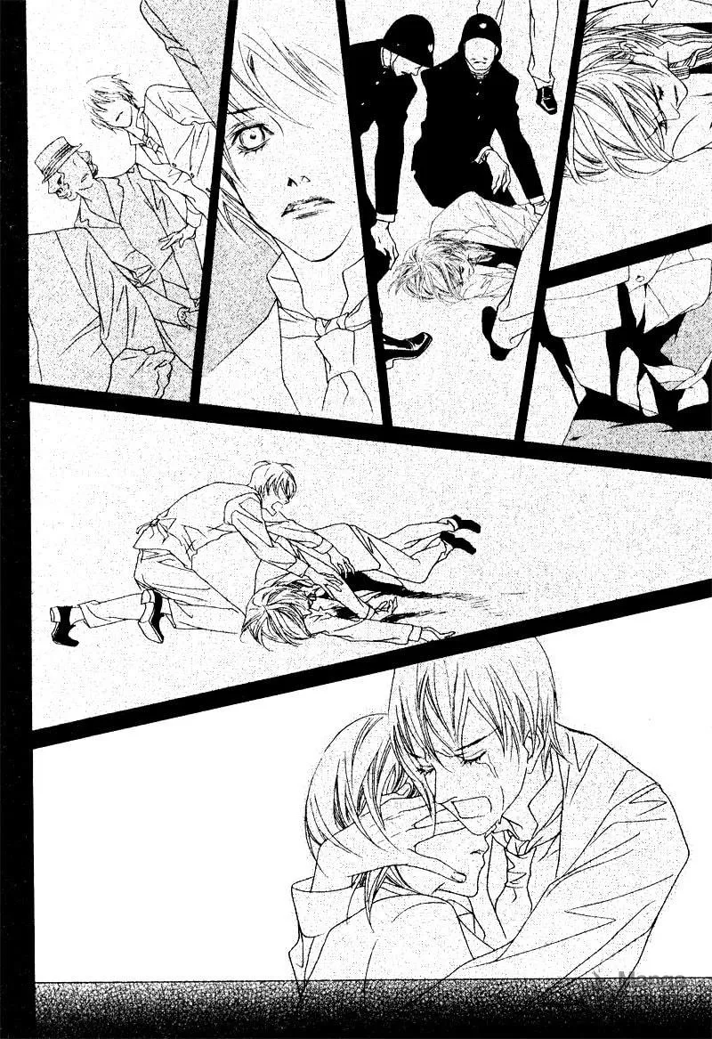 Savage Garden Chapter 29 page 24 - 