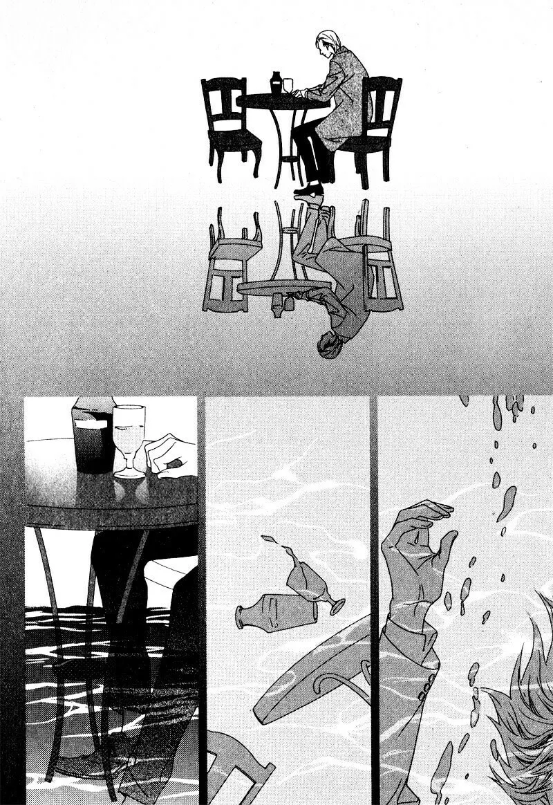 Savage Garden Chapter 29 page 26 - 