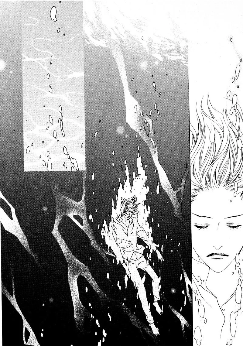 Savage Garden Chapter 29 page 4 - 