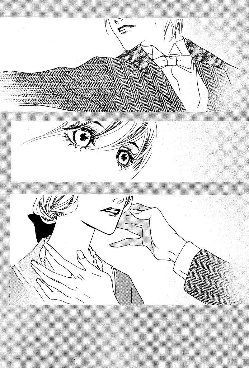 Savage Garden Chapter 29 page 41 - 