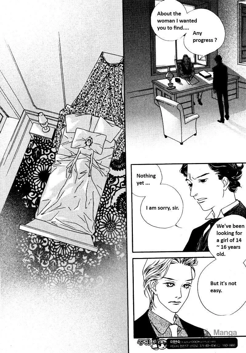 Savage Garden Chapter 29 page 6 - 