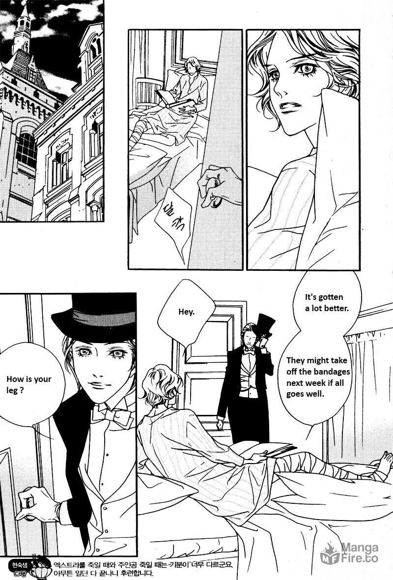 Savage Garden Chapter 29 page 9 - 