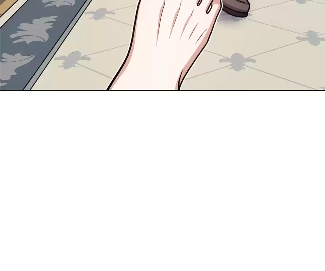 Savage Garden Chapter 30 page 82 - 