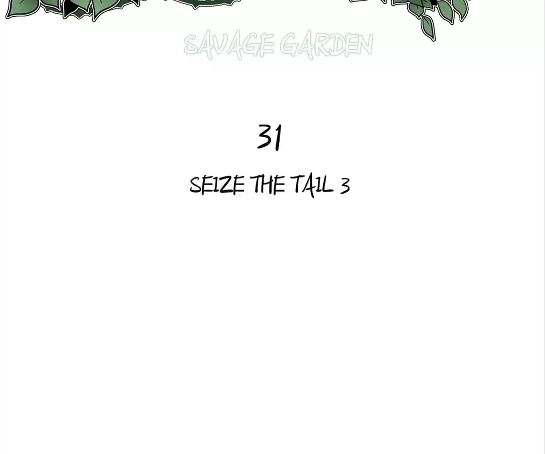 Savage Garden Chapter 31 page 24 - 