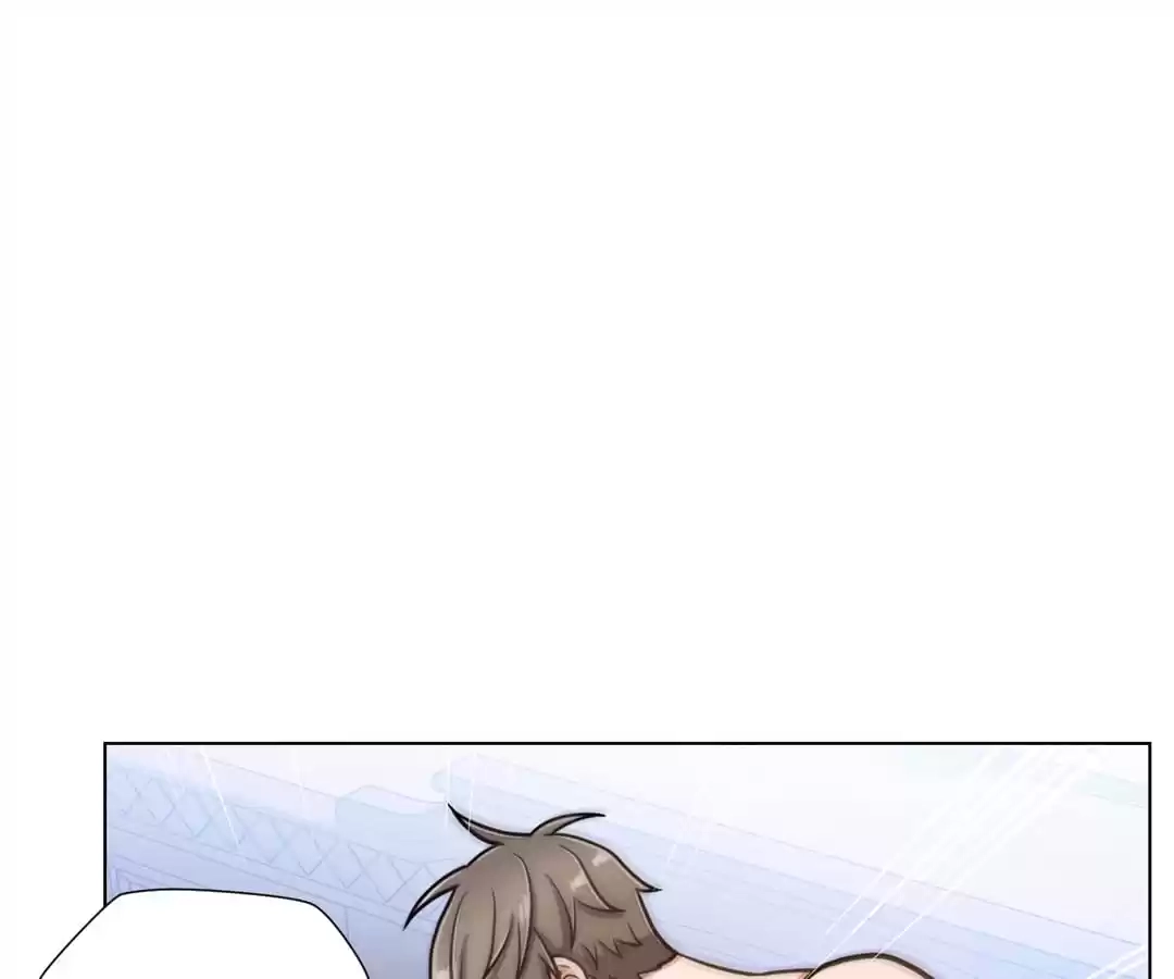 Savage Garden Chapter 32 page 17 - 