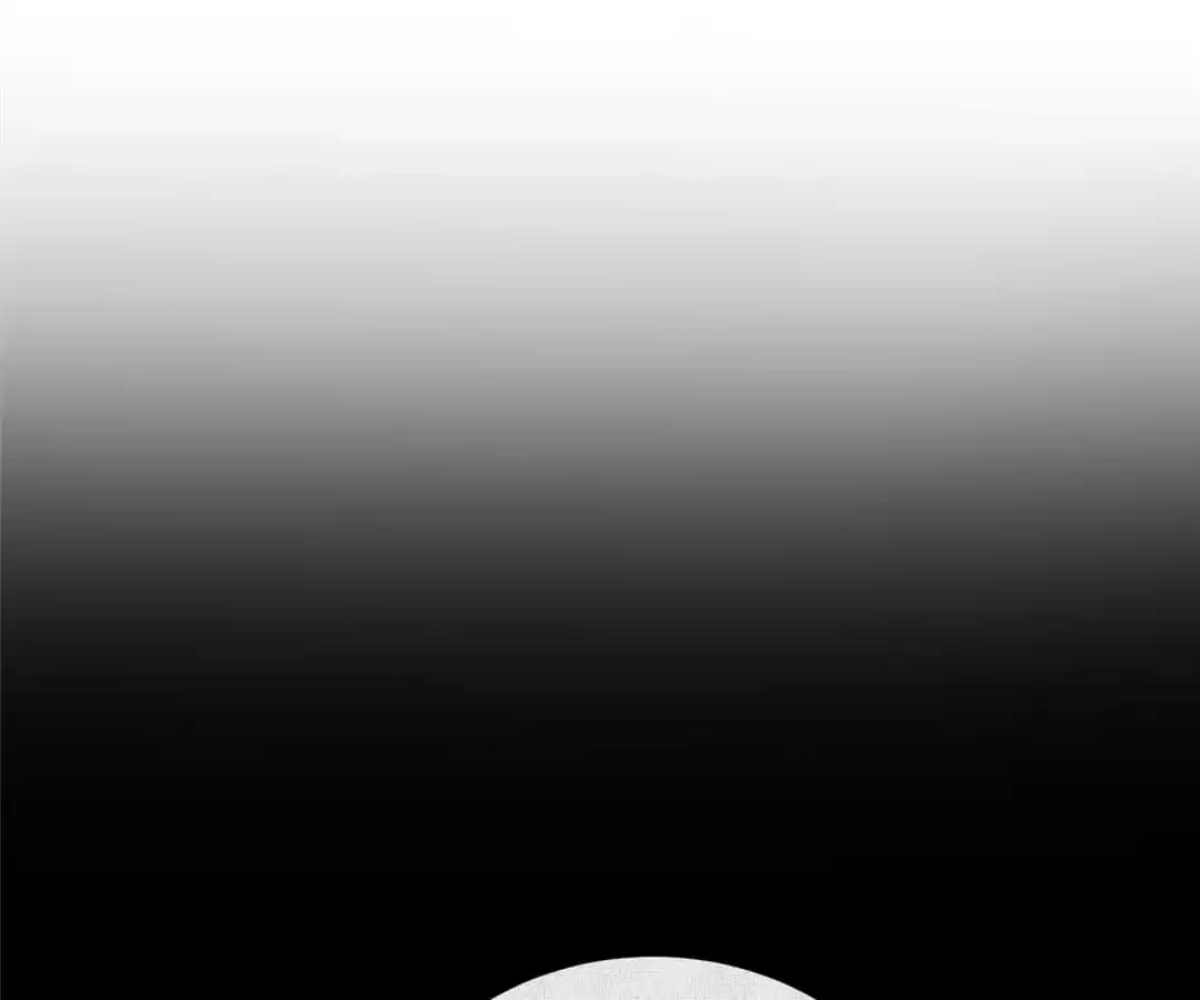 Savage Garden Chapter 33 page 12 - 