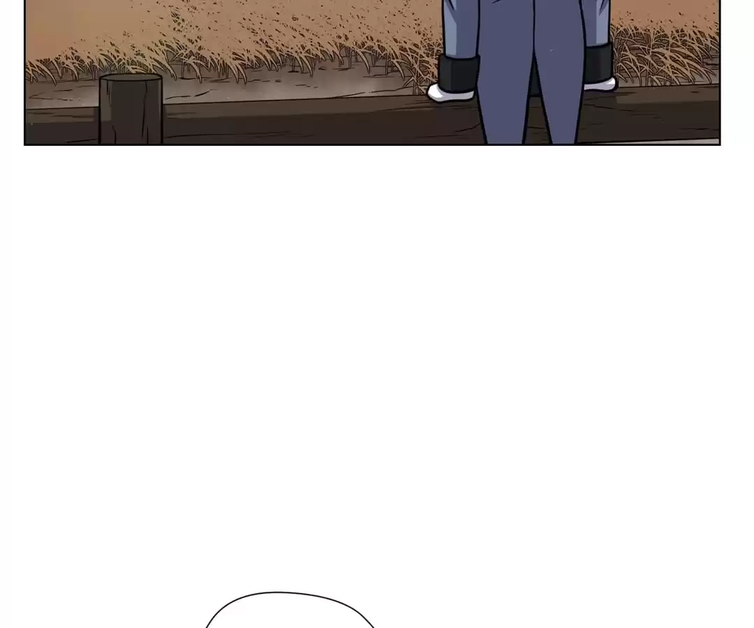 Savage Garden Chapter 33 page 84 - 