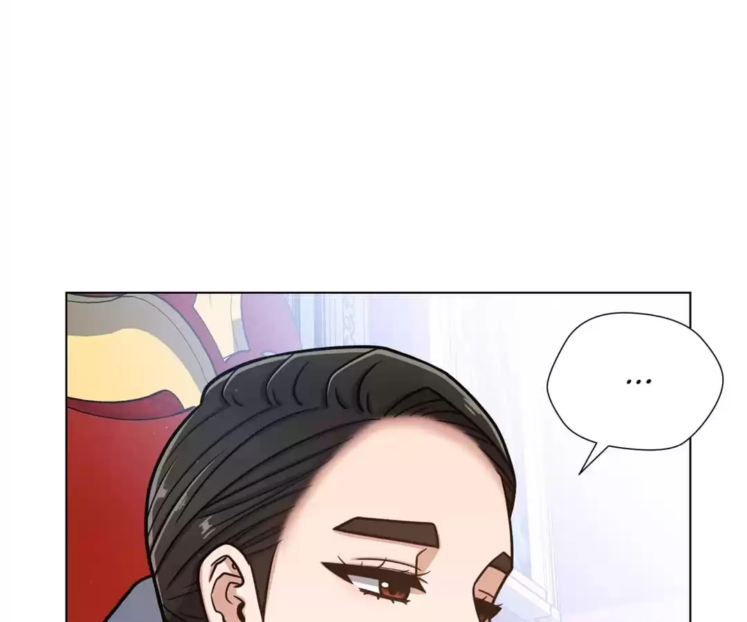 Savage Garden Chapter 37 page 6 - 