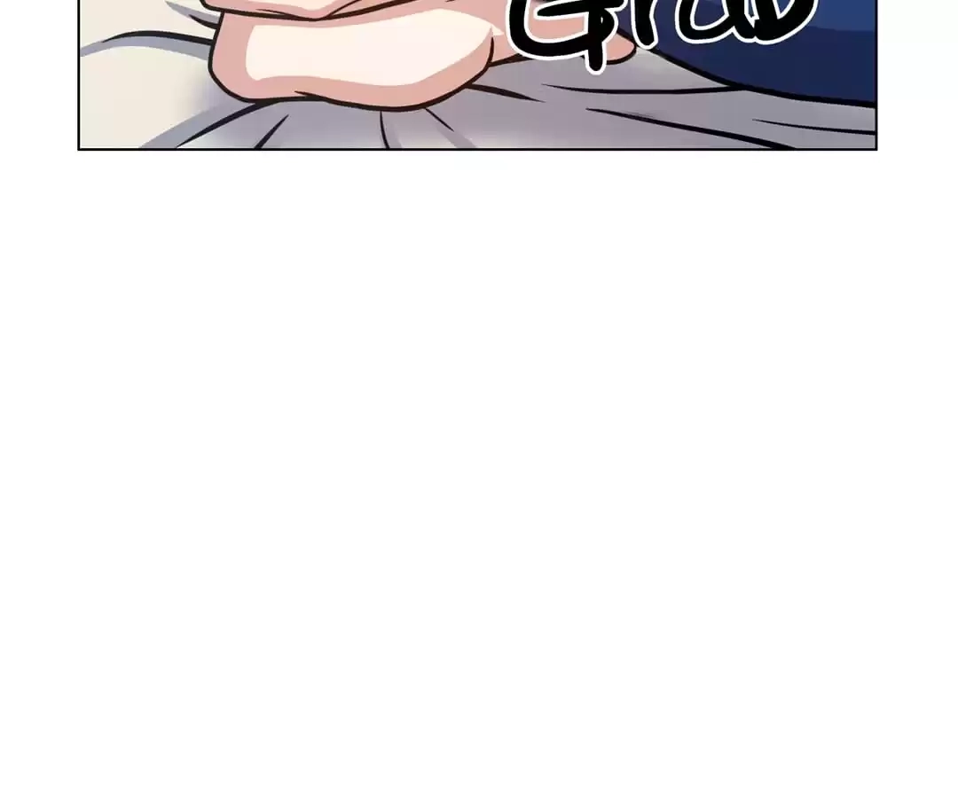 Savage Garden Chapter 37 page 73 - 