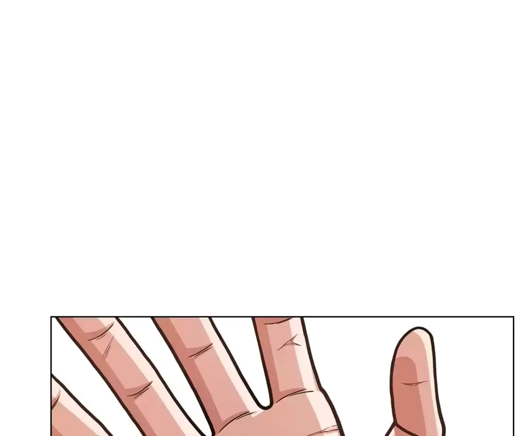 Savage Garden Chapter 37 page 78 - 