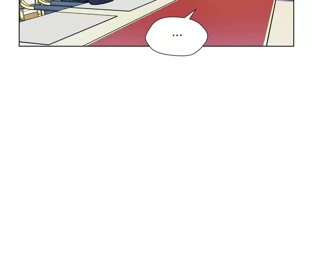 Savage Garden Chapter 38 page 15 - 