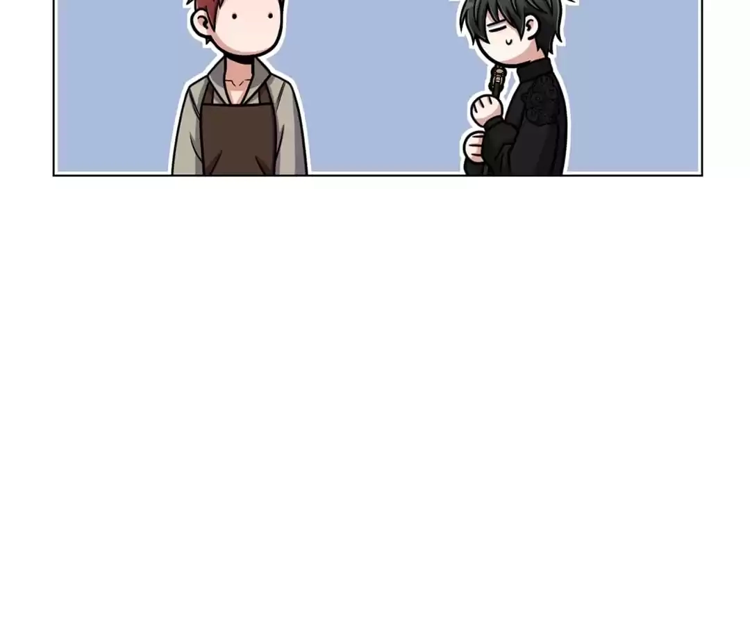 Savage Garden Chapter 38 page 73 - 