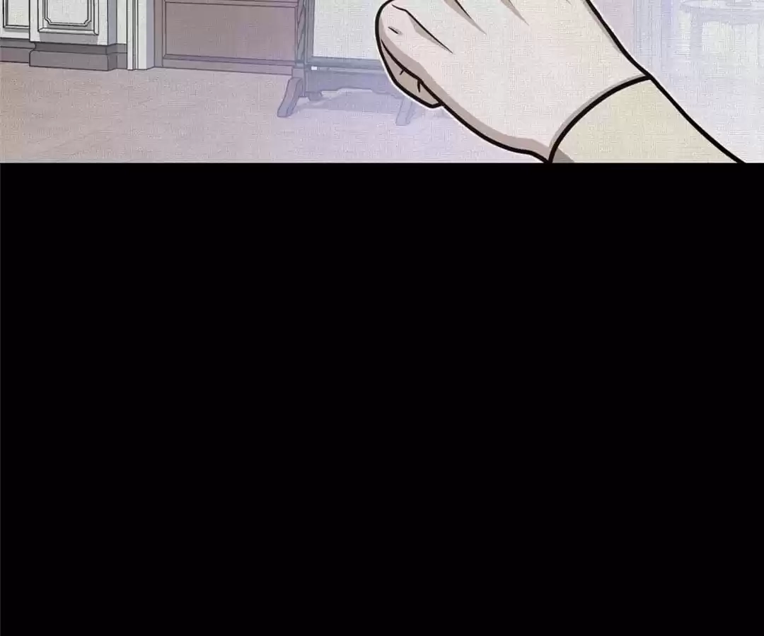 Savage Garden Chapter 39 page 33 - 