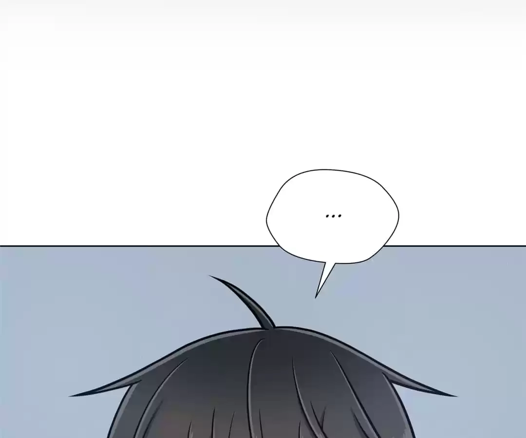 Savage Garden Chapter 39 page 56 - 