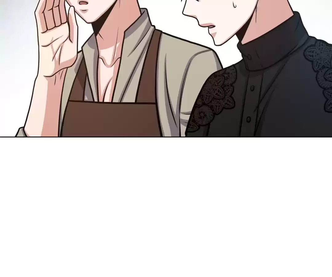Savage Garden Chapter 39 page 7 - 