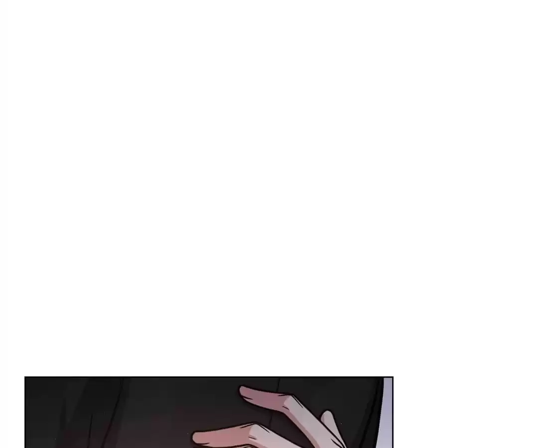 Savage Garden Chapter 40 page 4 - 
