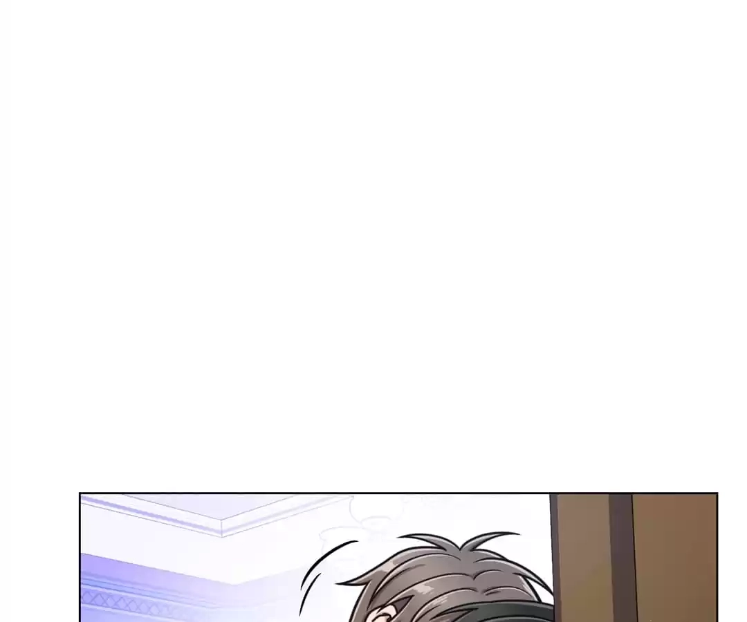Savage Garden Chapter 40 page 6 - 