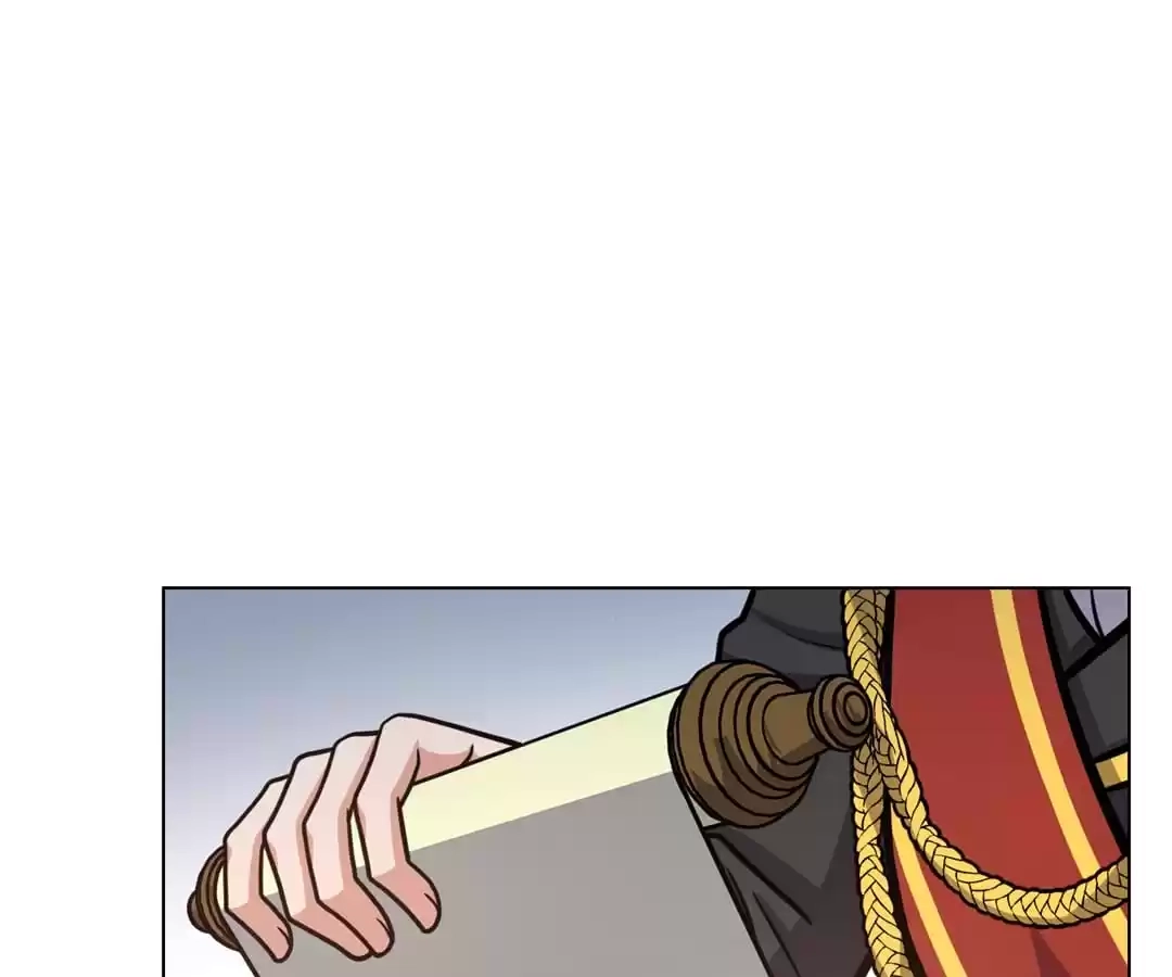 Savage Garden Chapter 41 page 81 - 