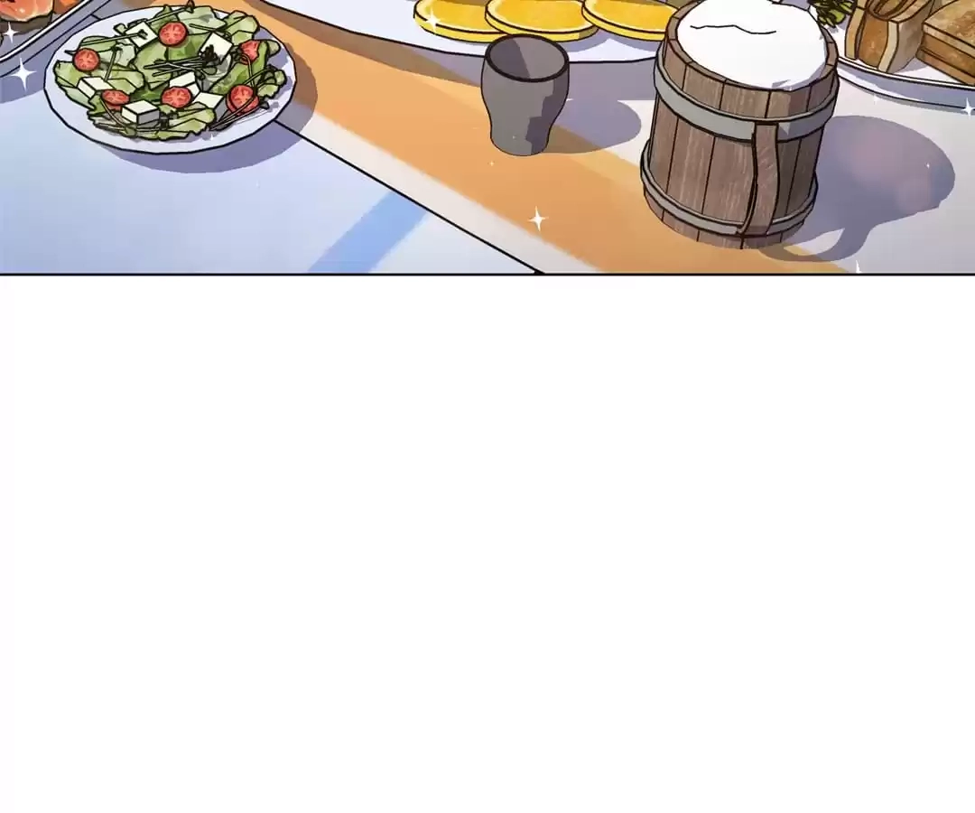 Savage Garden Chapter 42 page 46 - 