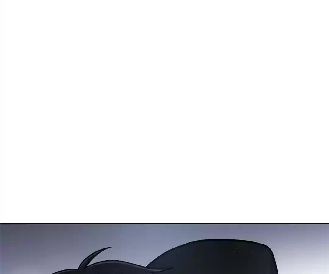 Savage Garden Chapter 43 page 4 - 