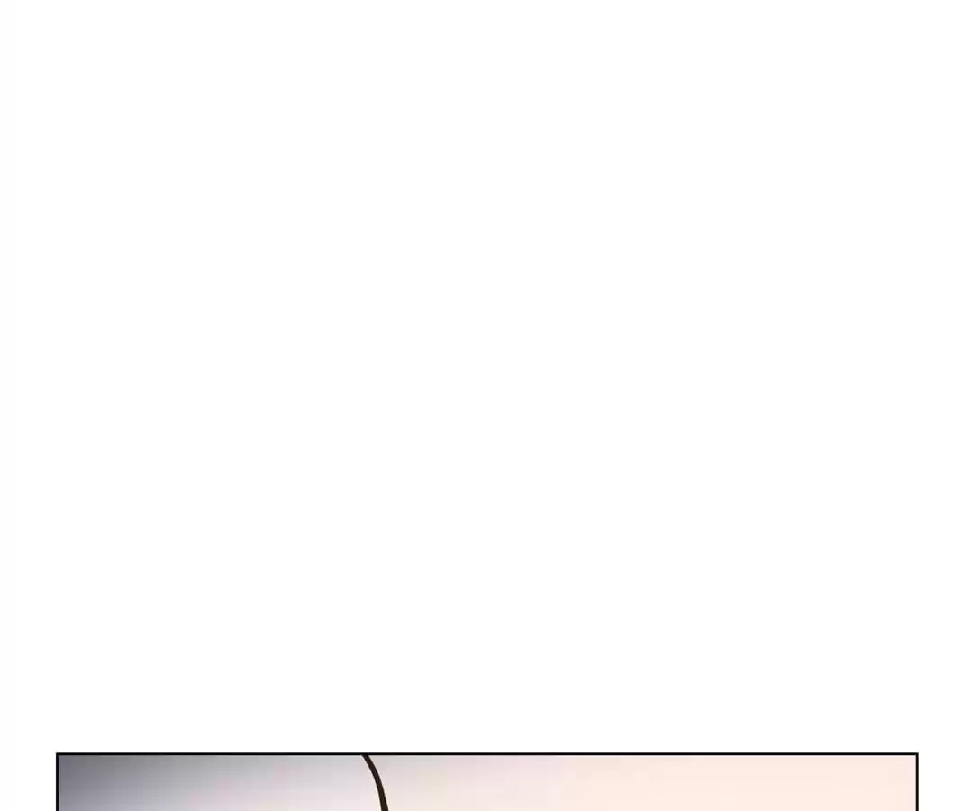 Savage Garden Chapter 44 page 6 - 