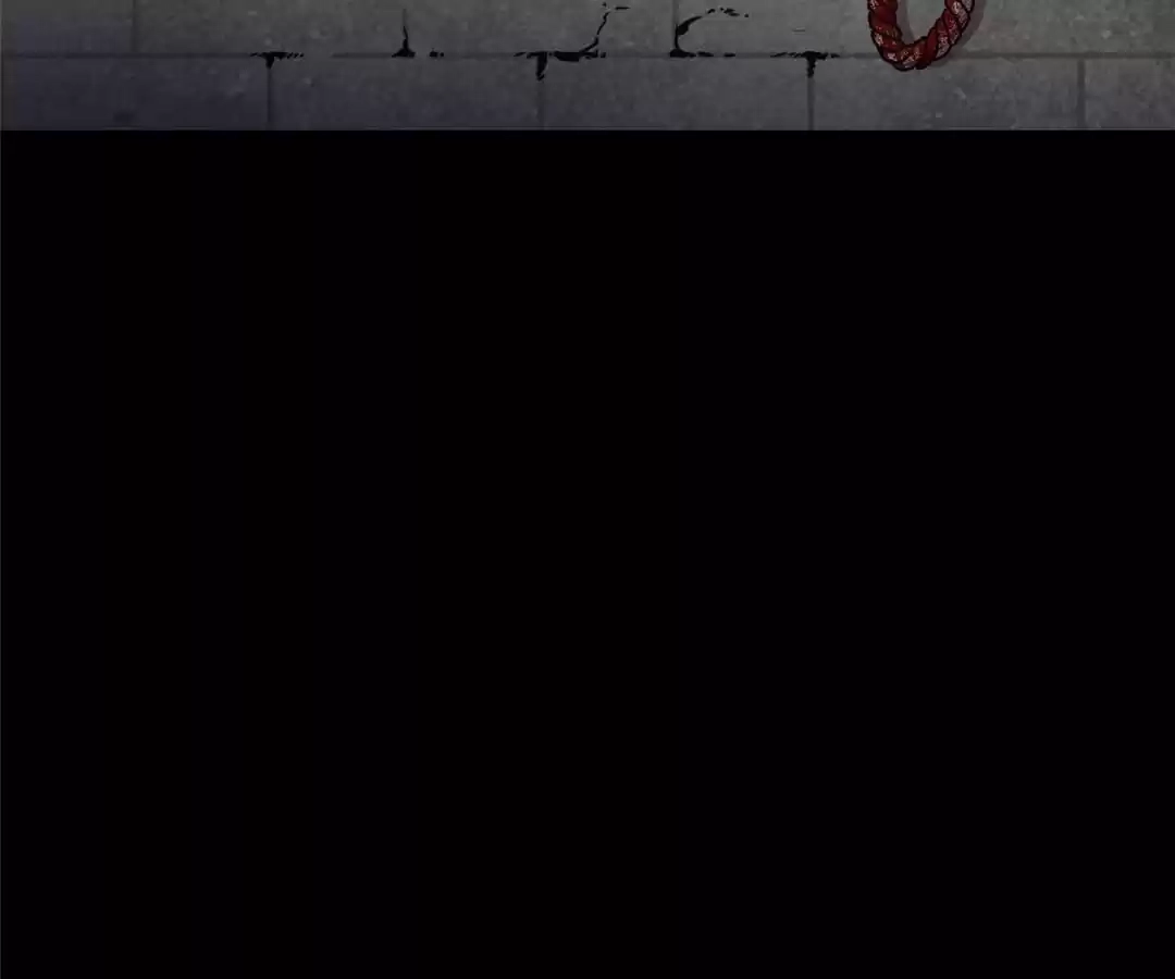 Savage Garden Chapter 45 page 12 - 