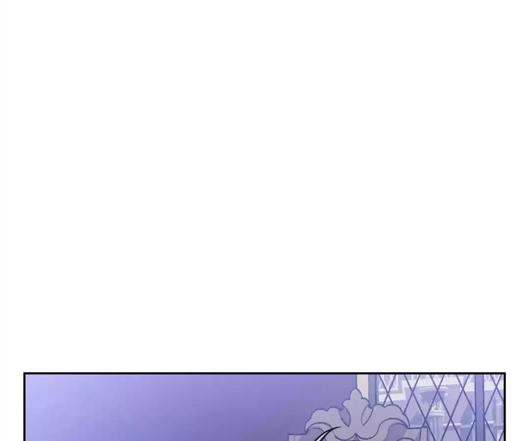 Savage Garden Chapter 46 page 4 - 
