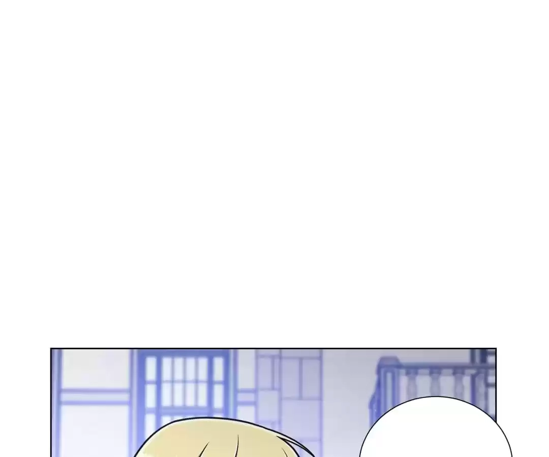 Savage Garden Chapter 46 page 32 - 