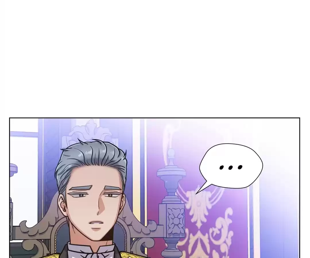 Savage Garden Chapter 46 page 6 - 