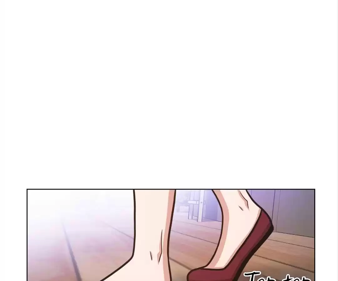 Savage Garden Chapter 46 page 72 - 