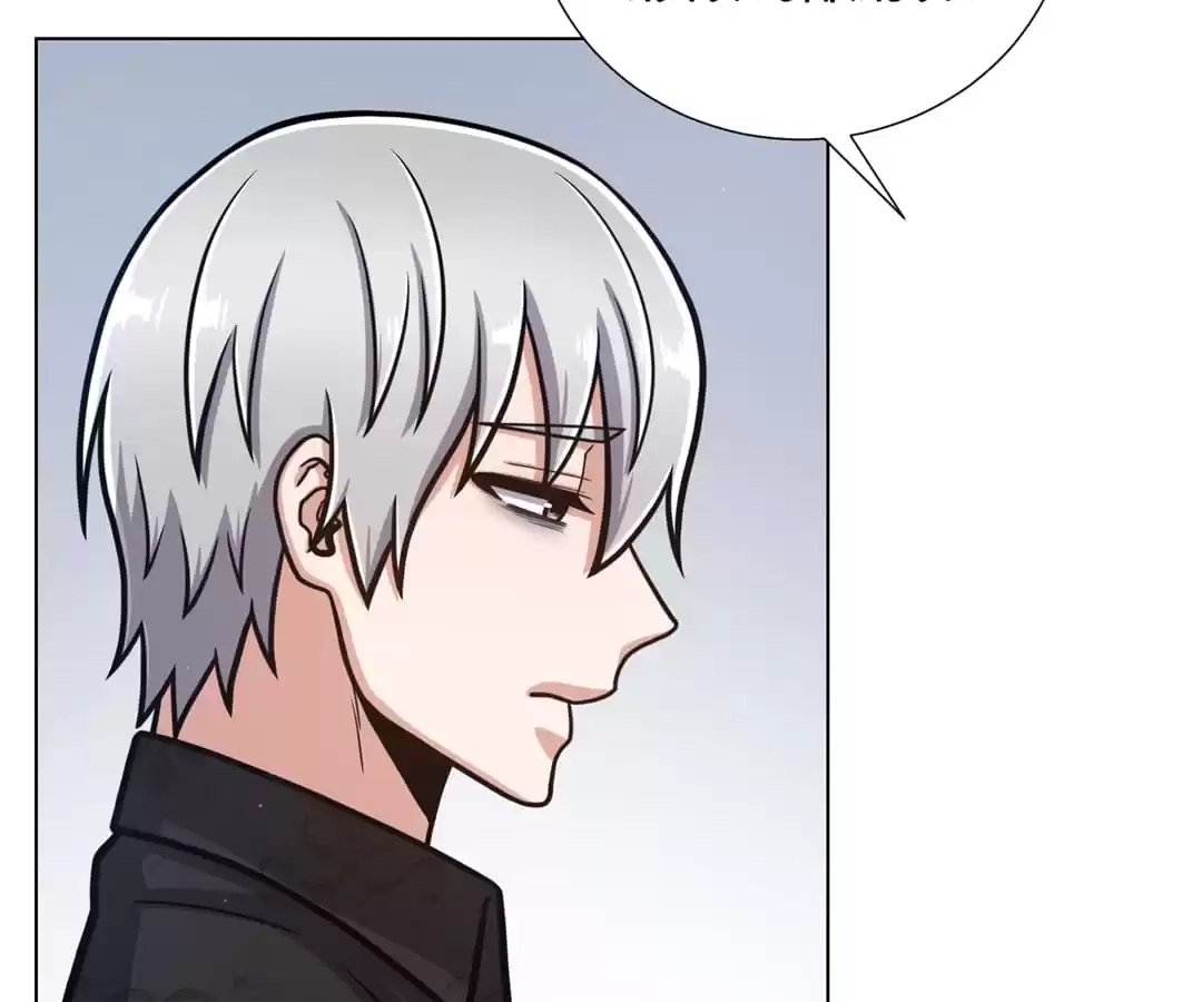 Savage Garden Chapter 46 page 82 - 