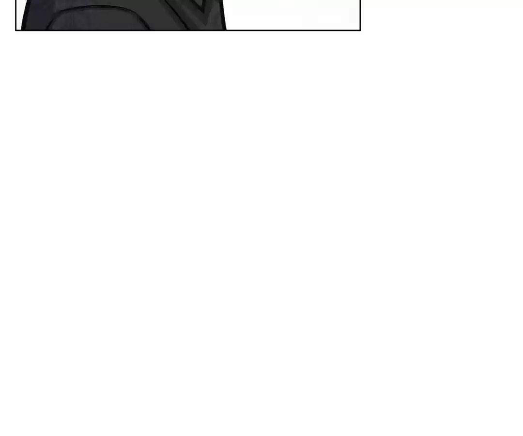 Savage Garden Chapter 46 page 83 - 
