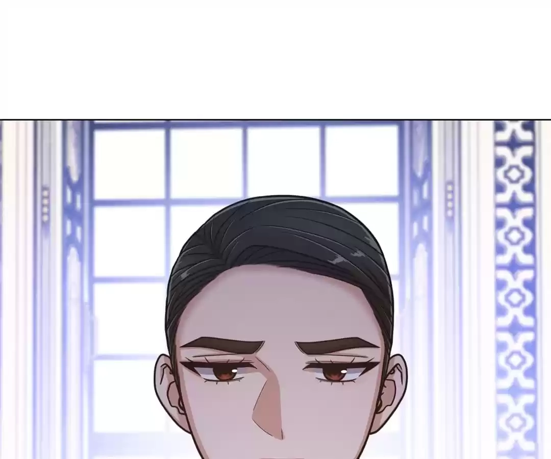 Savage Garden Chapter 48 page 92 - 