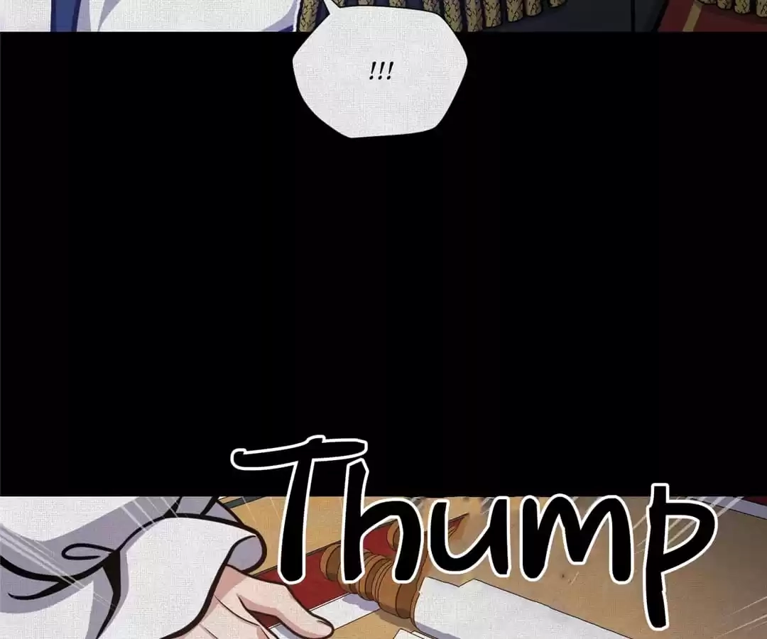 Savage Garden Chapter 52 page 44 - 