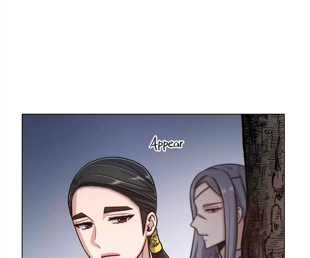 Savage Garden Chapter 53 page 93 - 