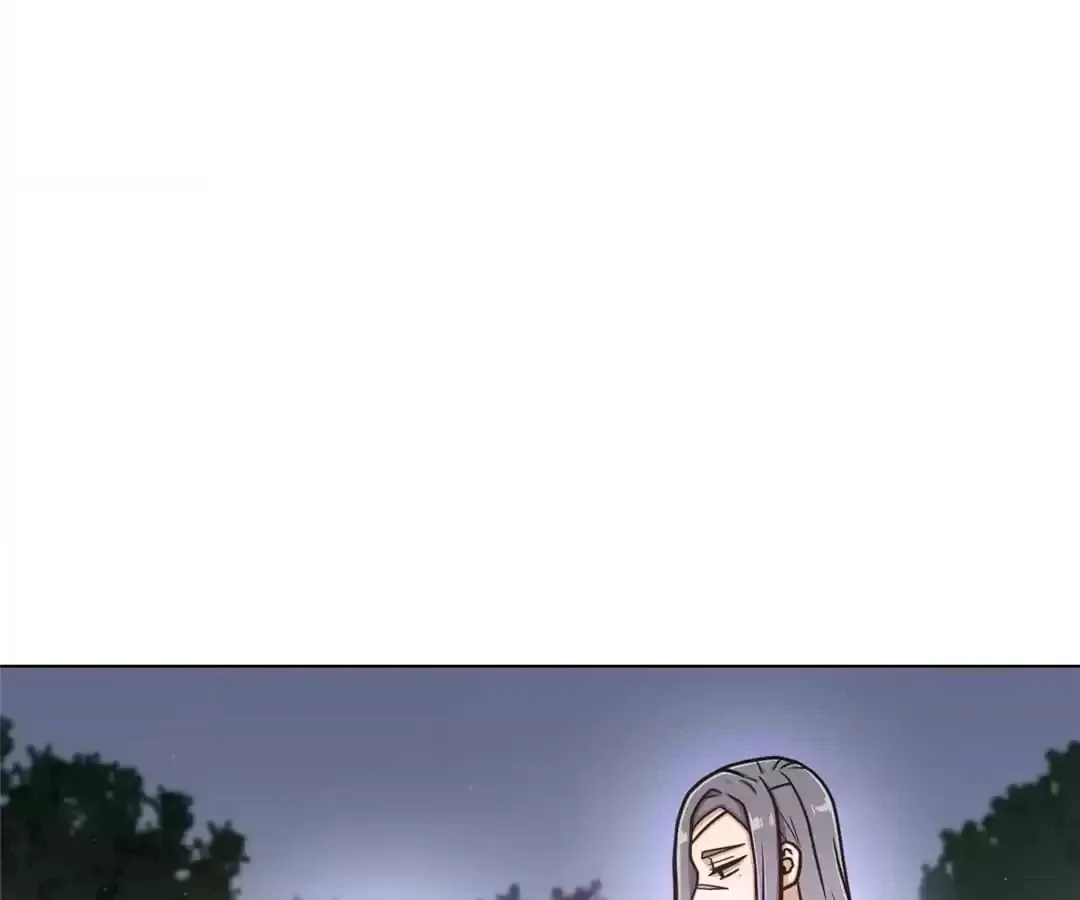 Savage Garden Chapter 55 page 20 - 
