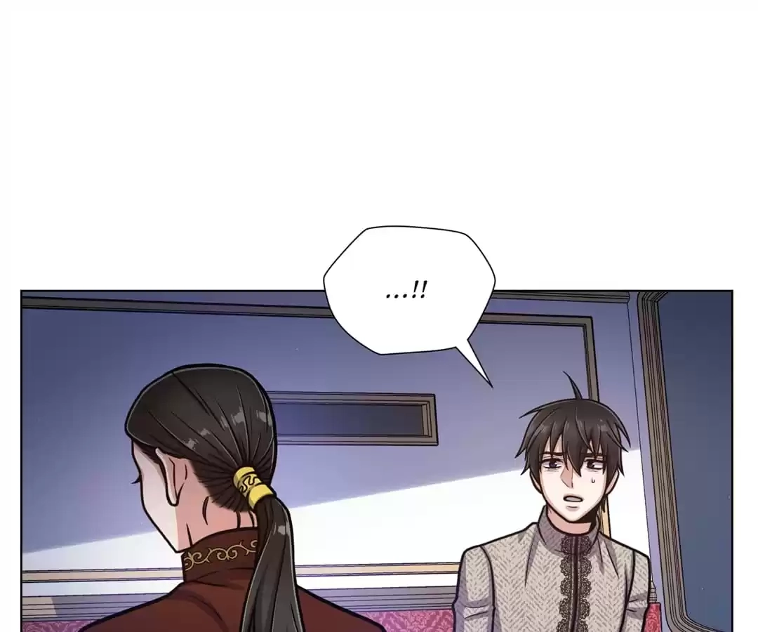 Savage Garden Chapter 57 page 17 - 