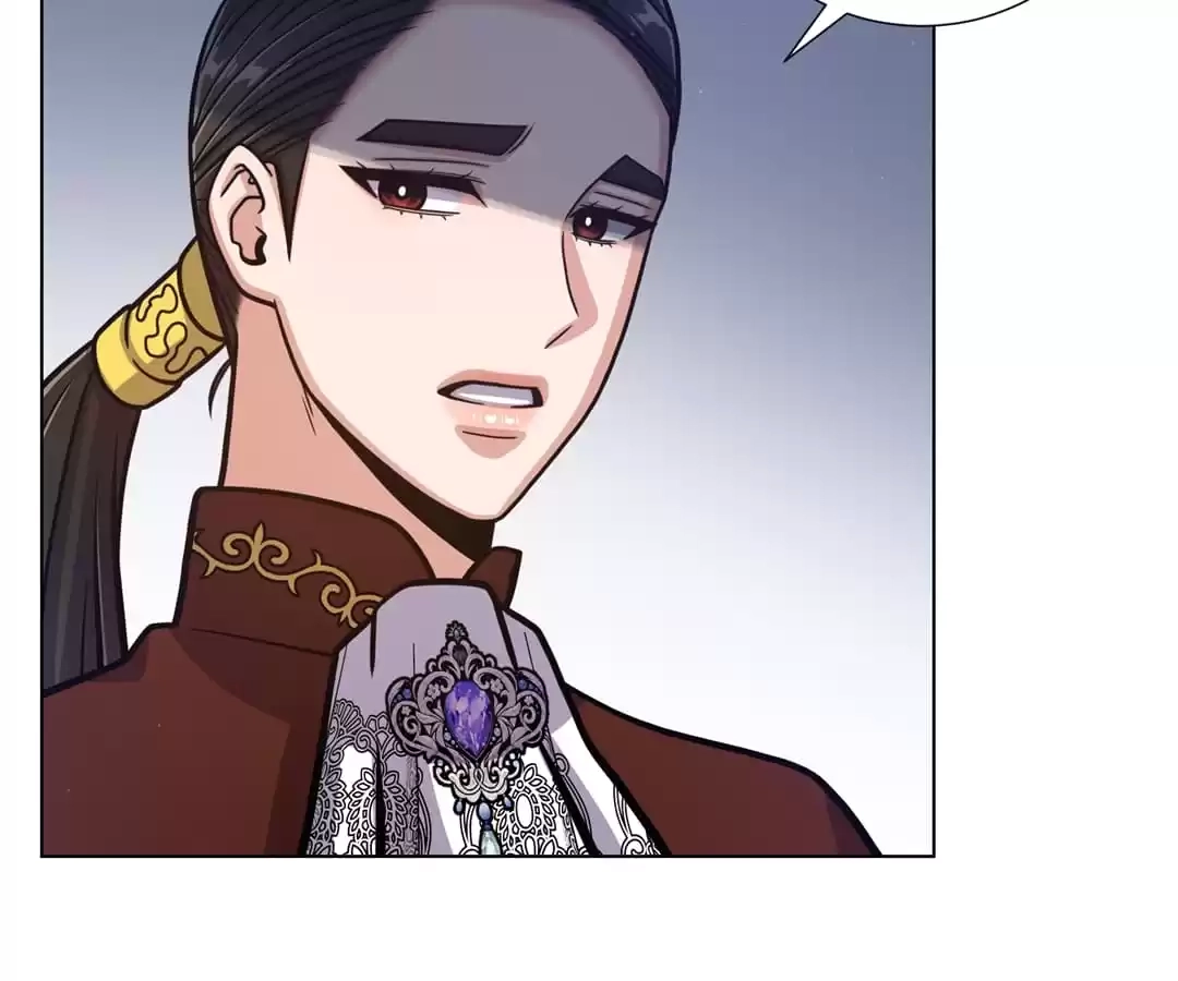 Savage Garden Chapter 57 page 21 - 