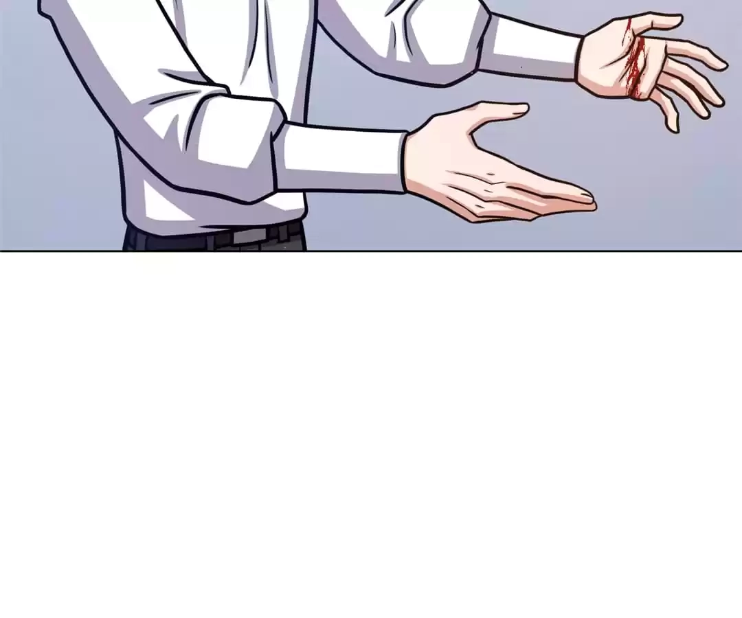 Savage Garden Chapter 57 page 96 - 