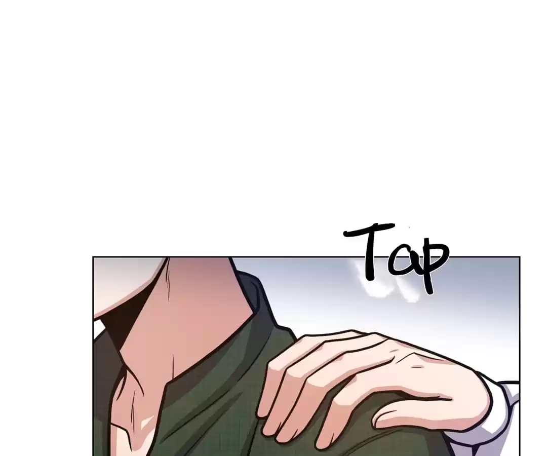 Savage Garden Chapter 59 page 76 - 