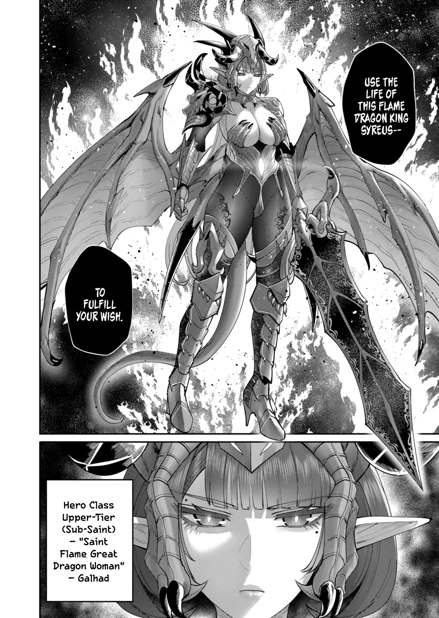 Savage Hero Chapter 102 page 15 - 