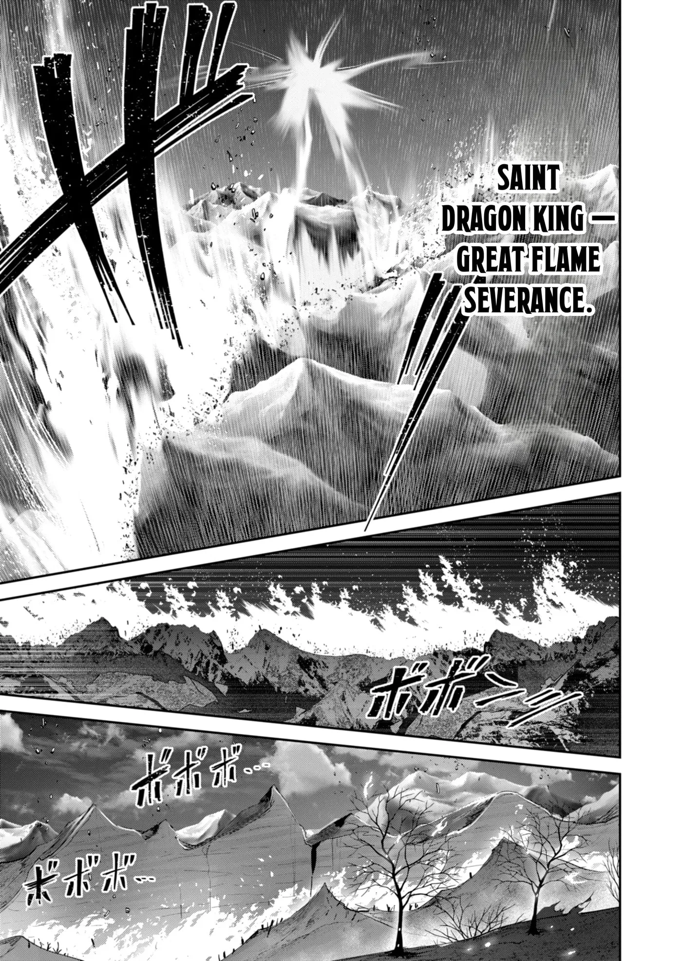 Savage Hero Chapter 102 page 24 - 