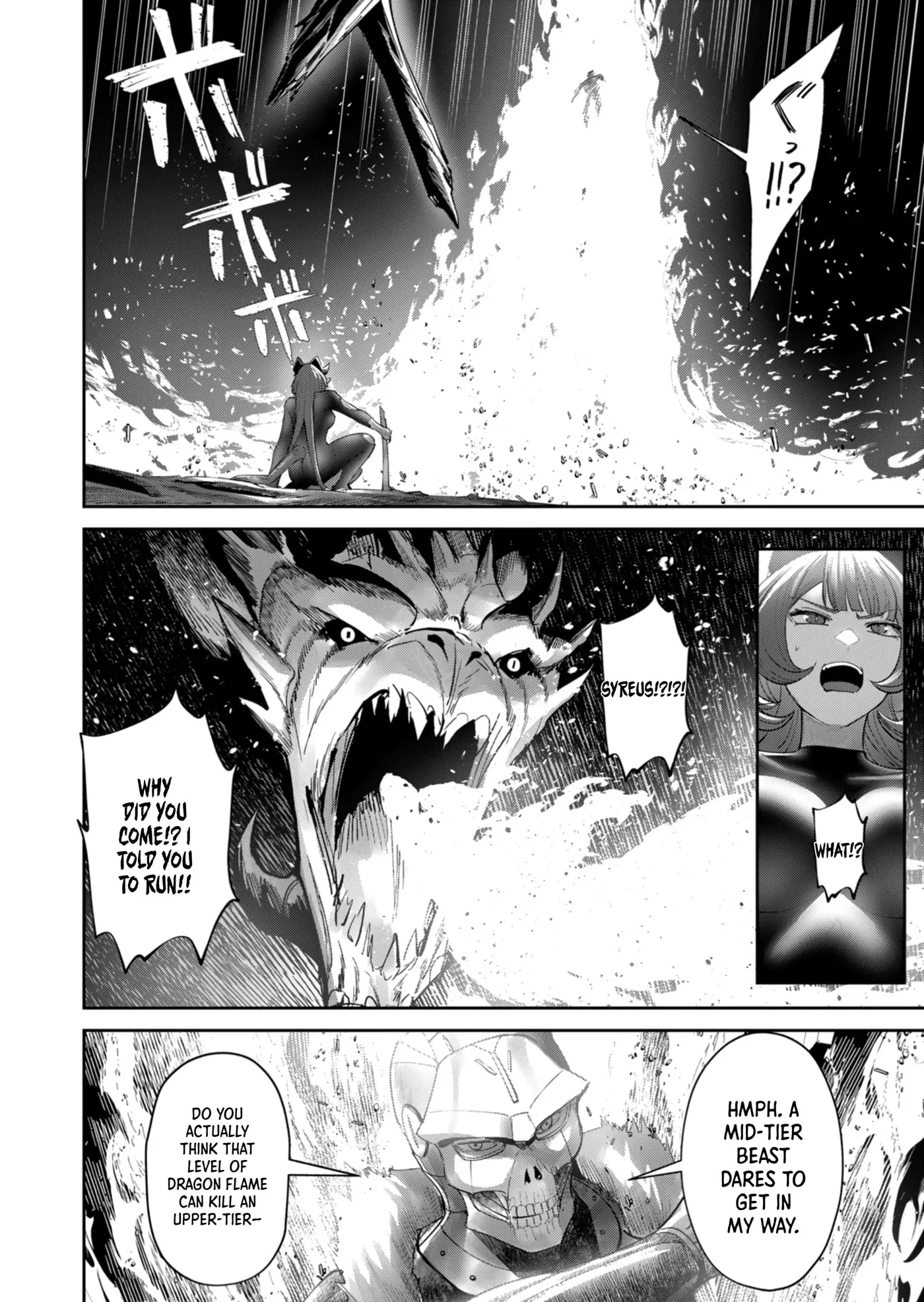 Savage Hero Chapter 102 page 9 - 