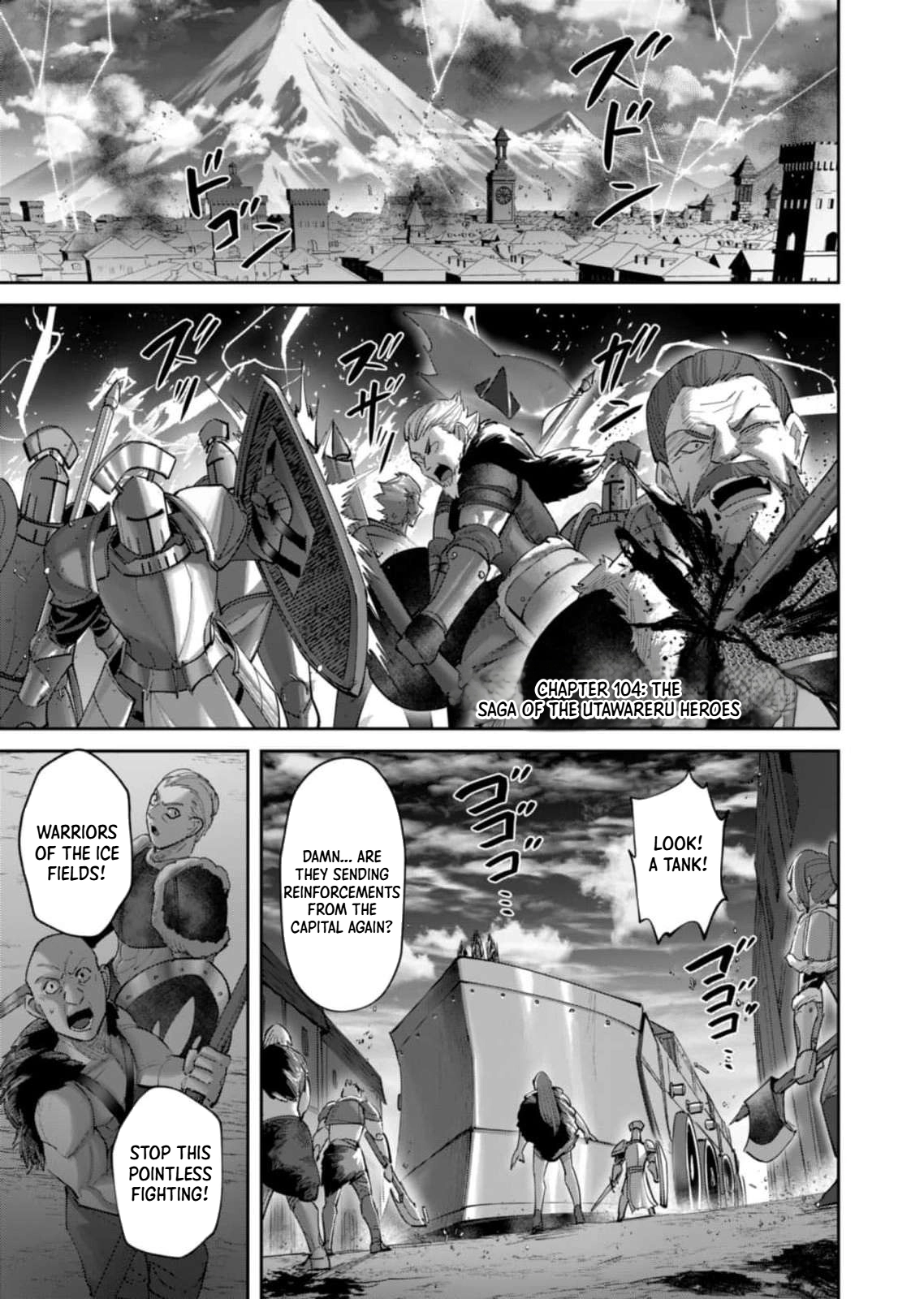 Savage Hero Chapter 104 page 2 - 