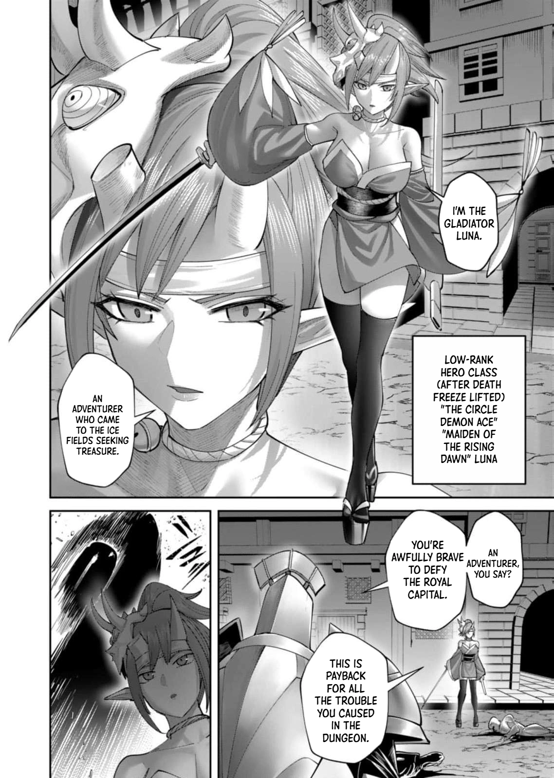 Savage Hero Chapter 104 page 11 - 