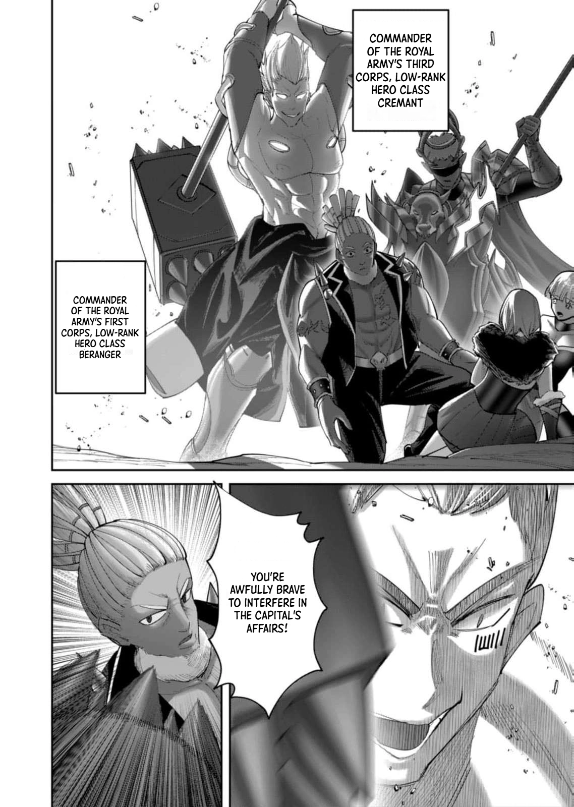 Savage Hero Chapter 104 page 17 - 