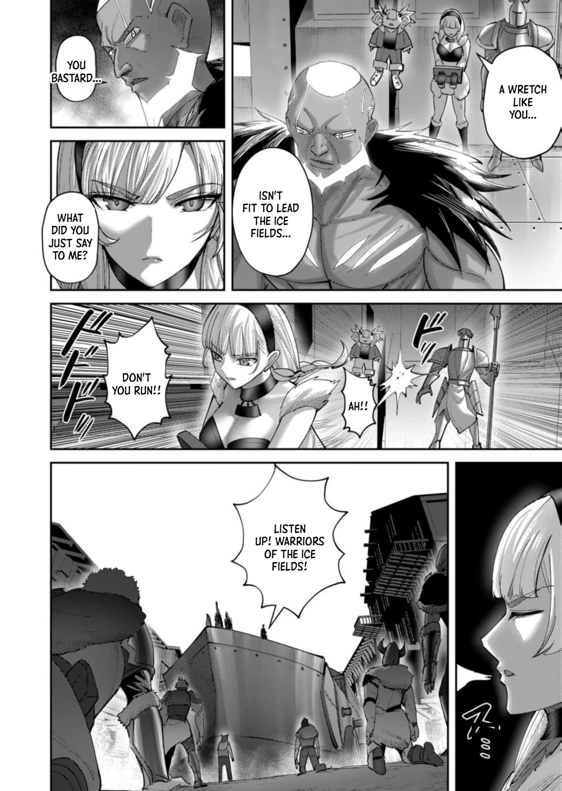 Savage Hero Chapter 104 page 7 - 