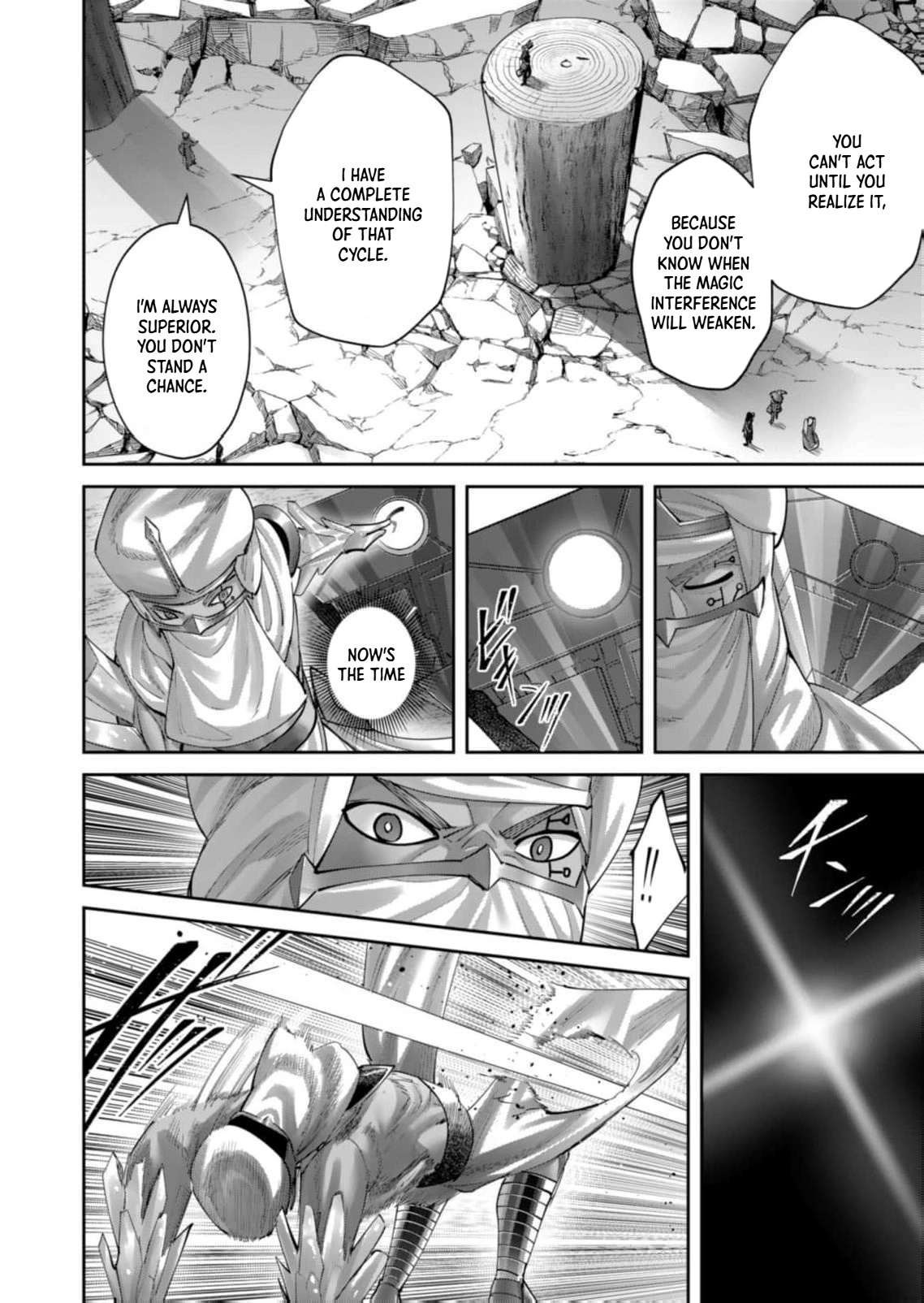 Savage Hero Chapter 105 page 11 - 