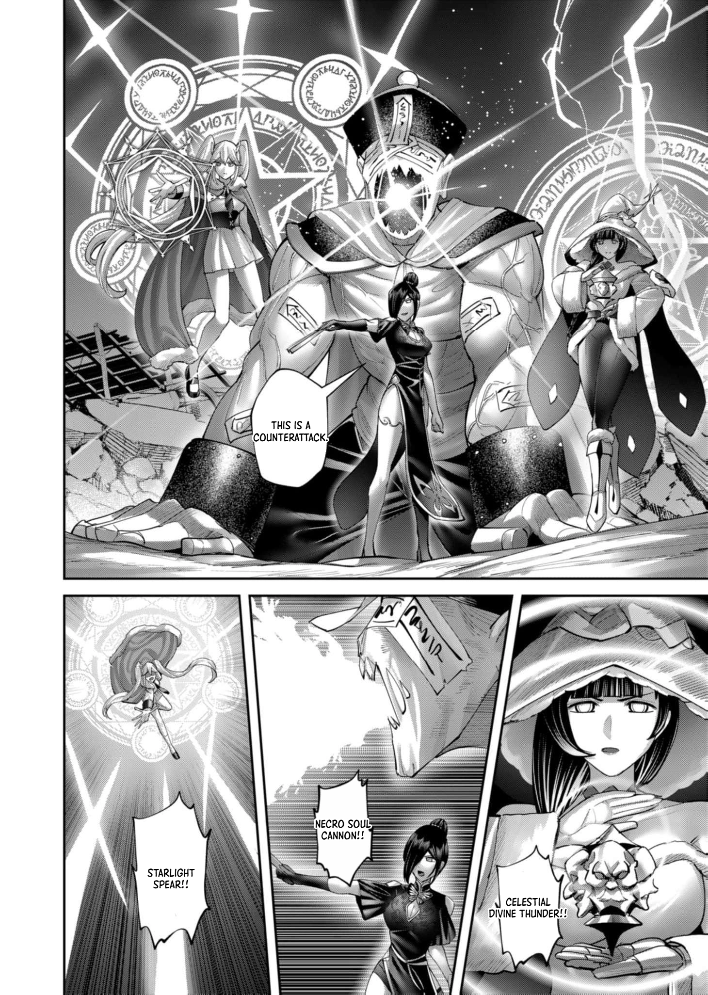 Savage Hero Chapter 105 page 15 - 