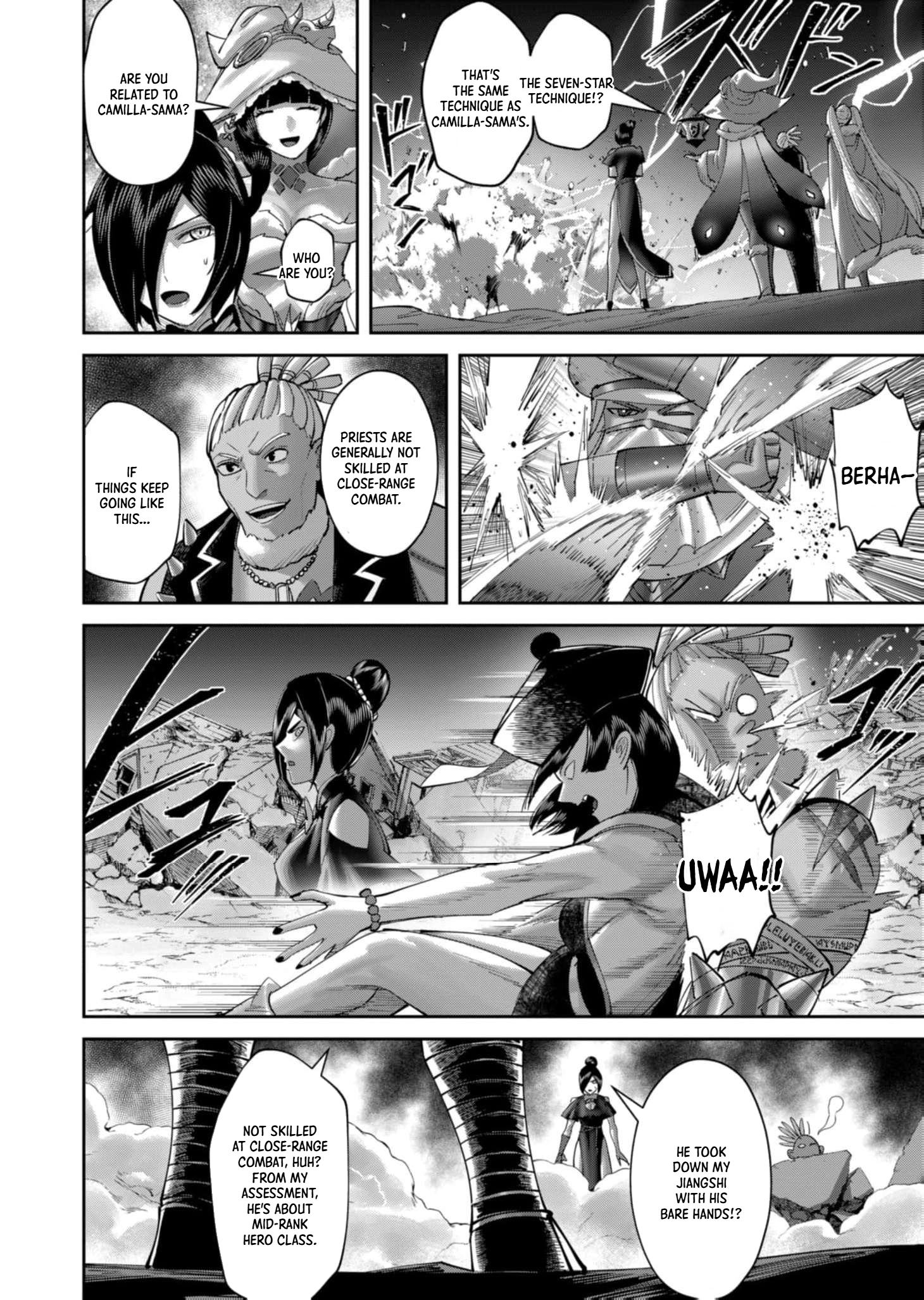 Savage Hero Chapter 105 page 3 - 